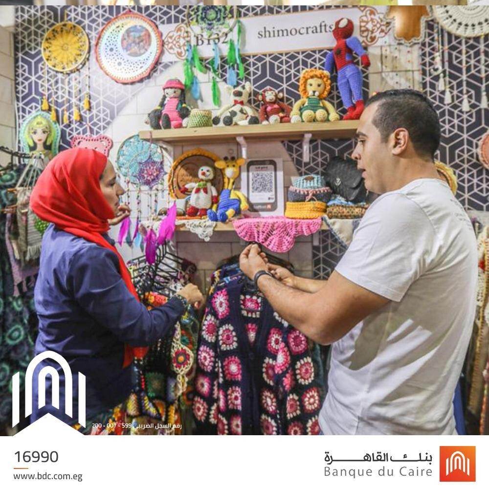 WhatsApp_Image_2021-10-12_at_4_08_21_PM