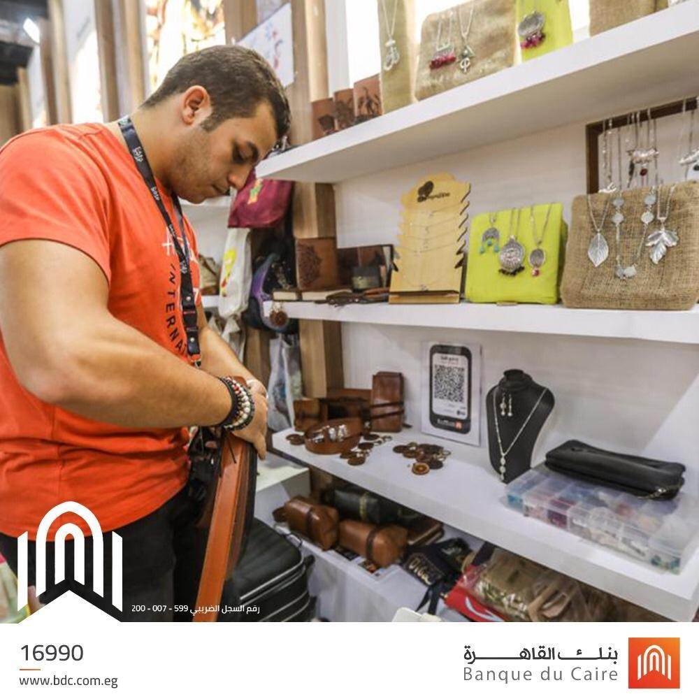 WhatsApp_Image_2021-10-12_at_4_08_39_PM