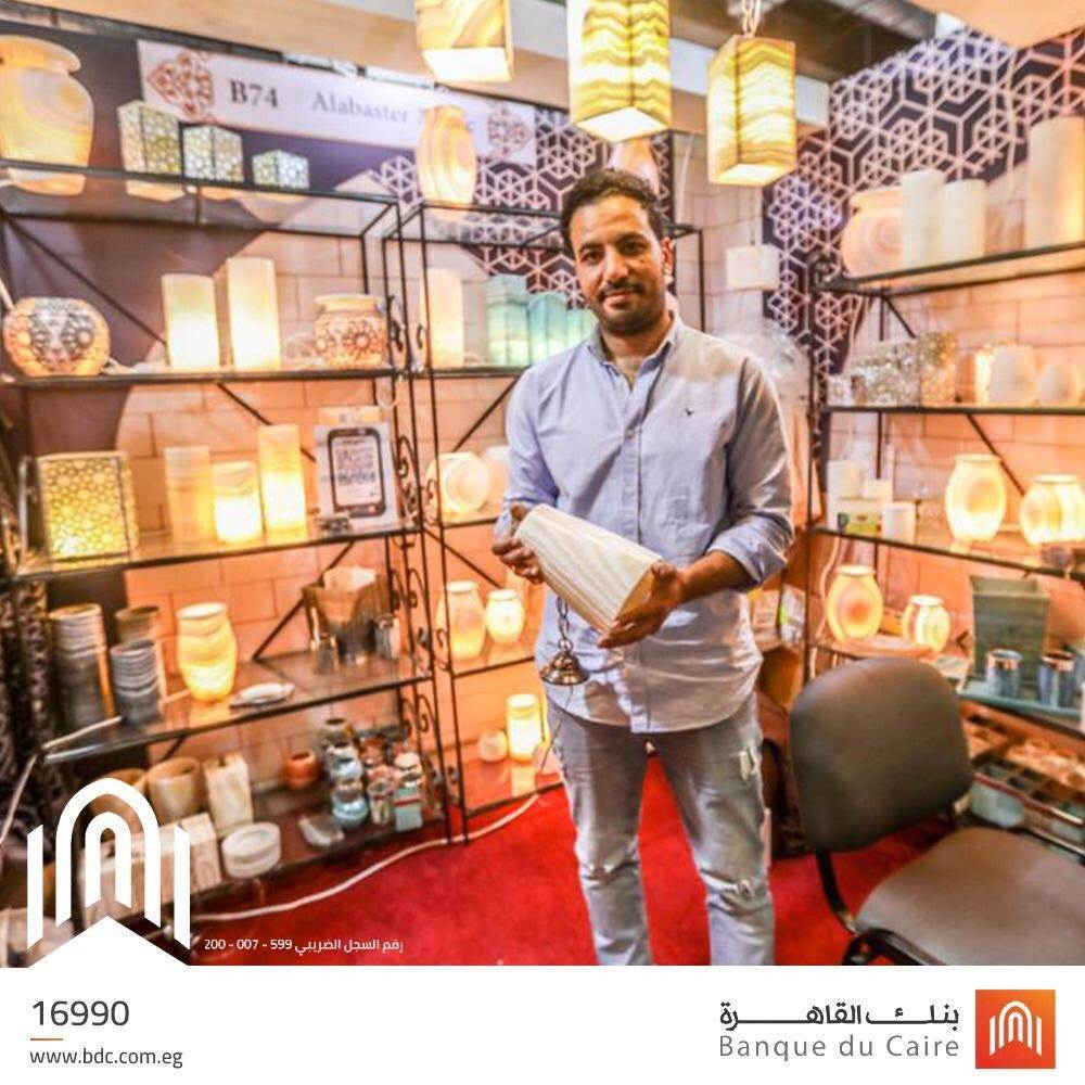 WhatsApp_Image_2021-10-12_at_4_08_49_PM