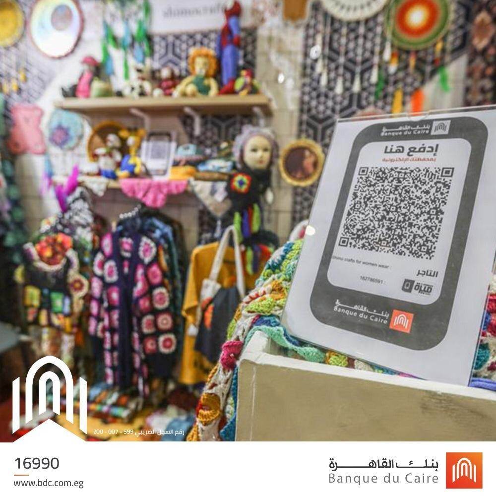 WhatsApp_Image_2021-10-12_at_4_08_59_PM