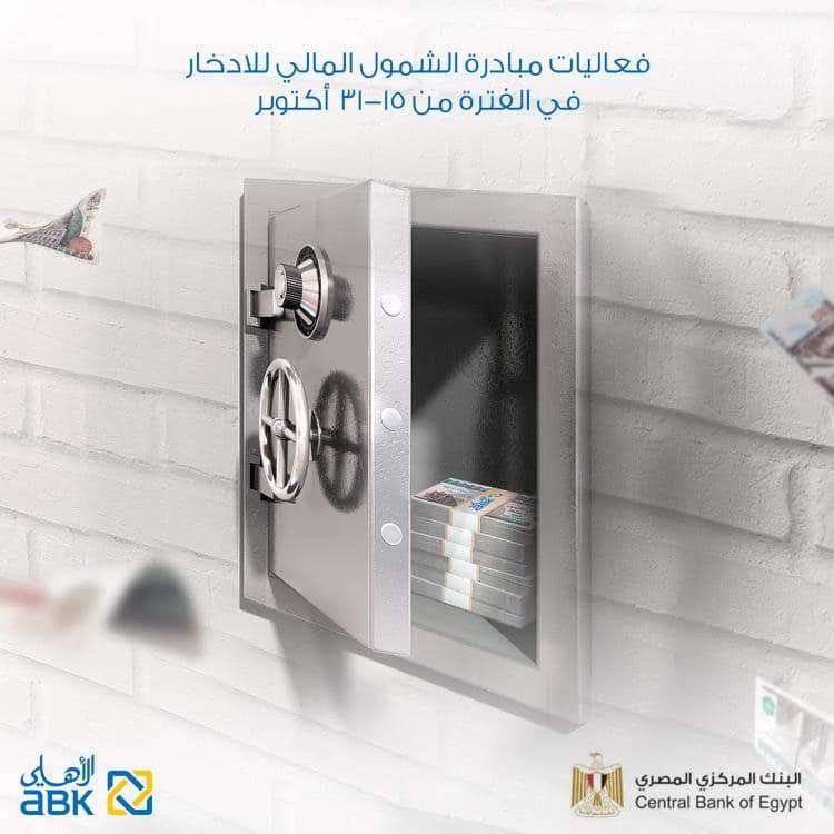 WhatsApp_Image_2021-10-15_at_9_26_34_AM_(1)