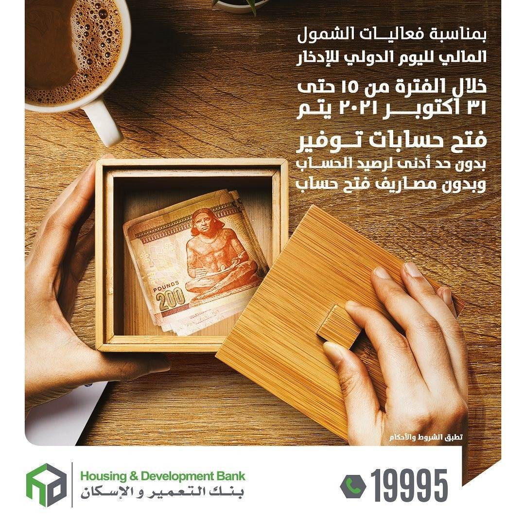 WhatsApp_Image_2021-10-15_at_9_32_50_AM