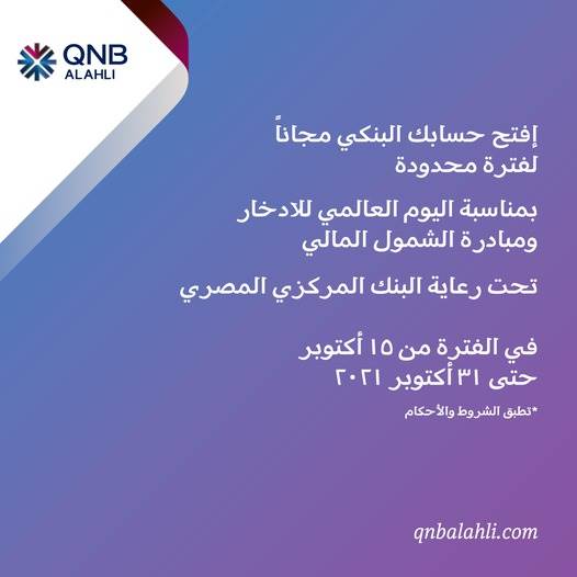 WhatsApp_Image_2021-10-15_at_1_47_47_PM WhatsApp_Image_2021-10-15_at_1_47_47_PM