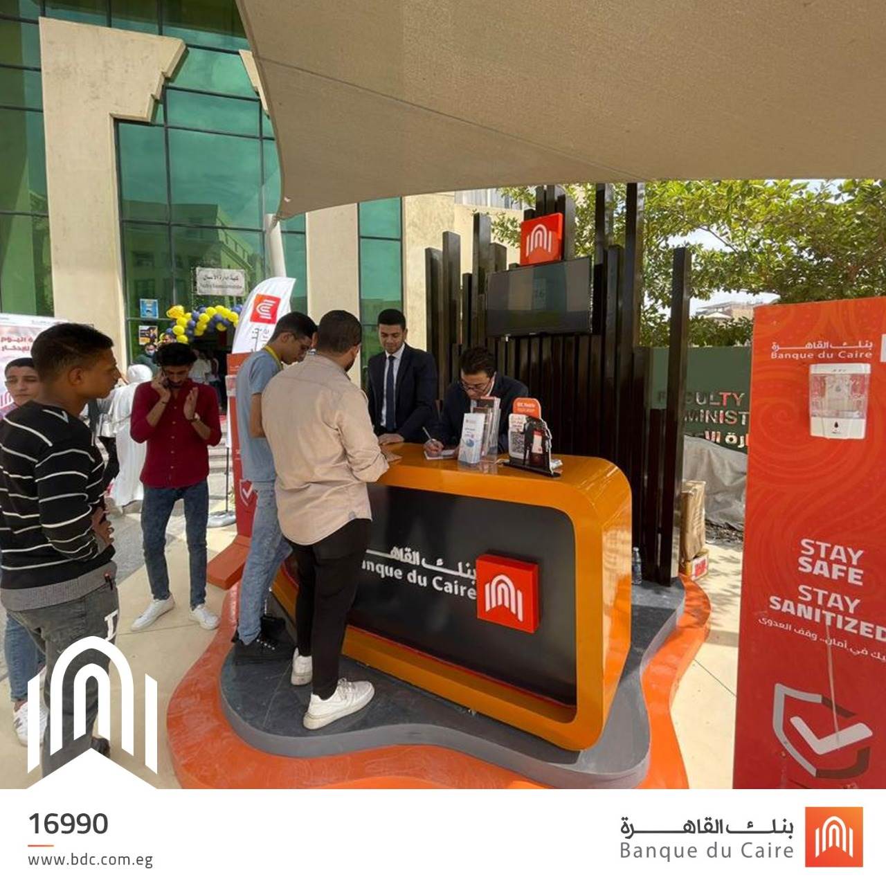 WhatsApp_Image_2021-11-04_at_12_41_56_PM WhatsApp_Image_2021-11-04_at_12_41_56_PM