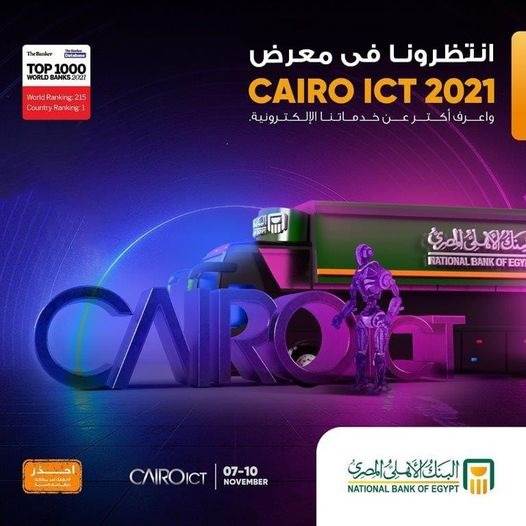 WhatsApp_Image_2021-11-05_at_2_19_47_PM_(1)