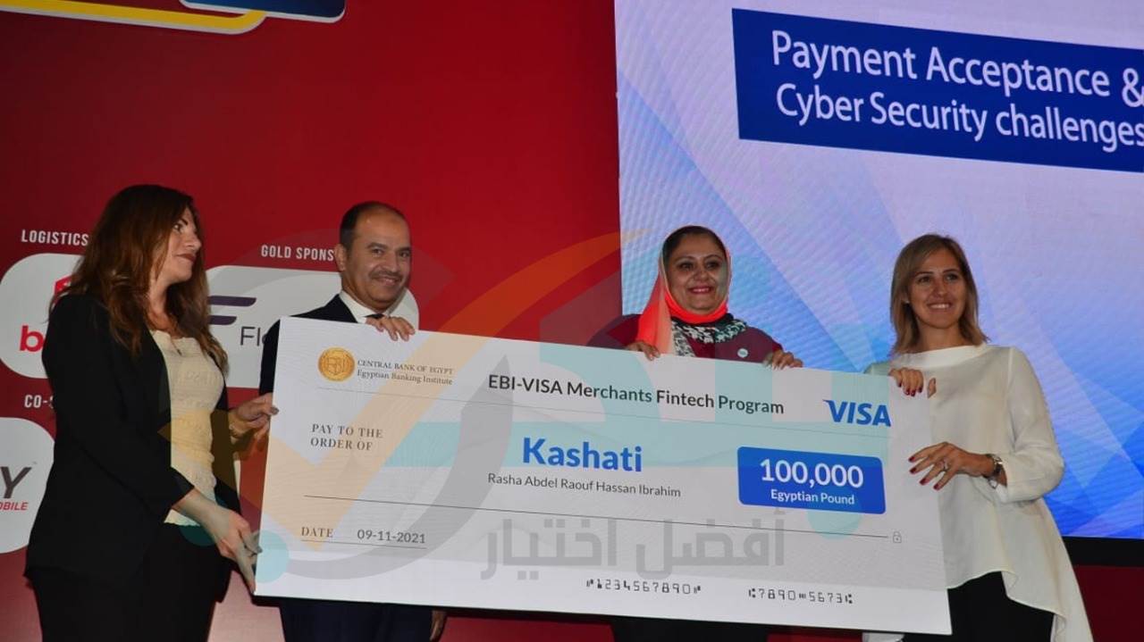 WhatsApp_Image_2021-11-09_at_4_22_06_PM