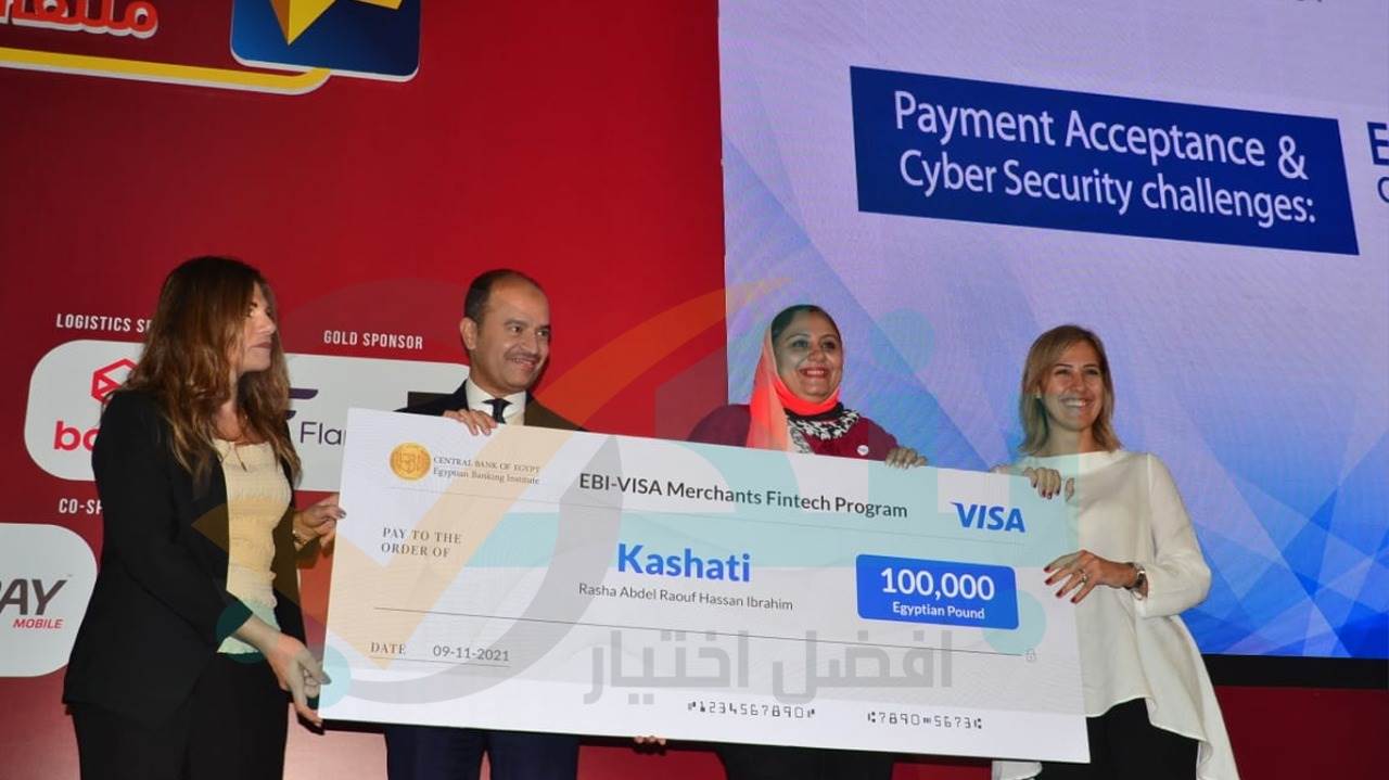 WhatsApp_Image_2021-11-09_at_4_39_20_PM