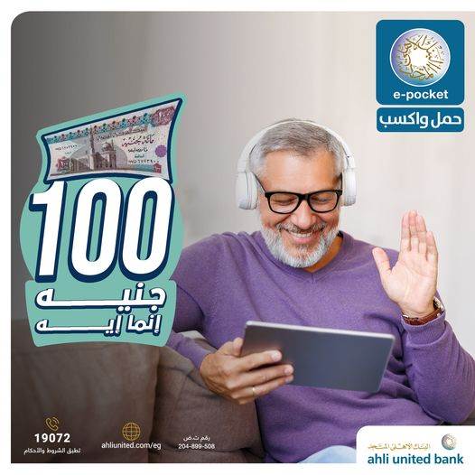 255583234_1031762534288294_4057135872409612902_n