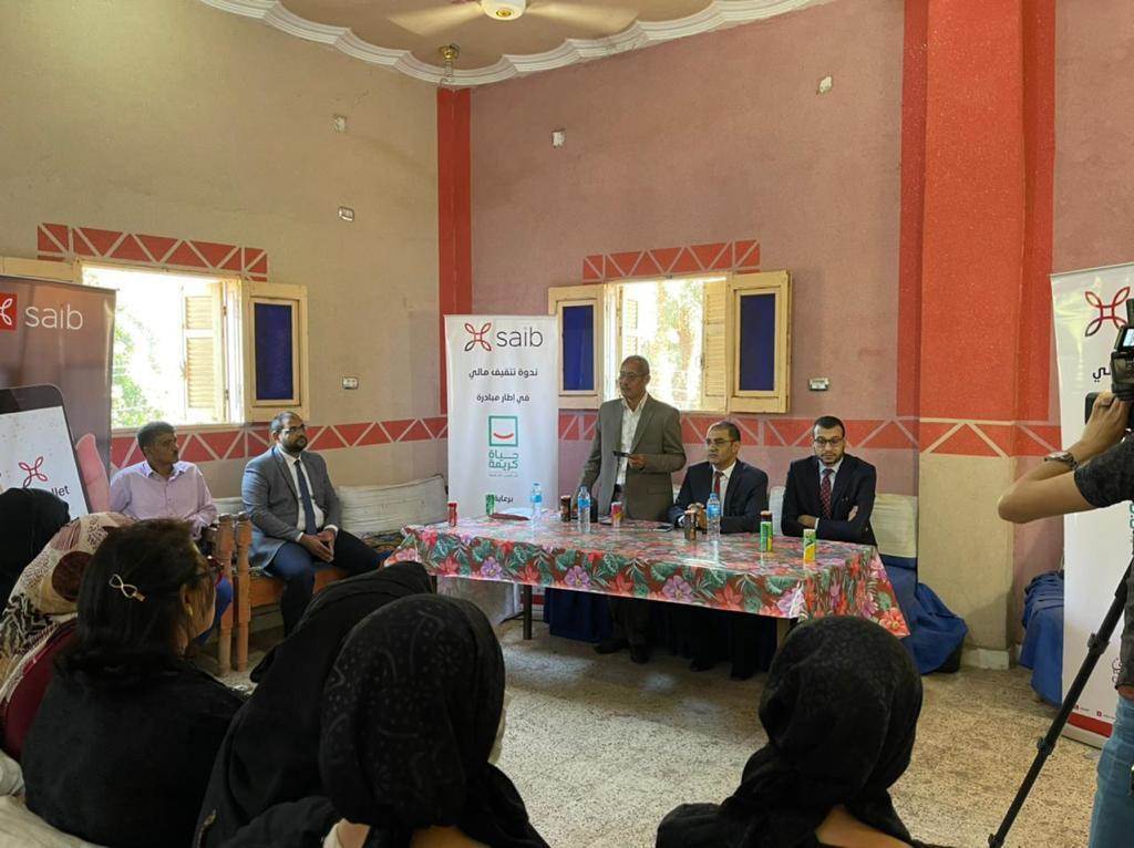 WhatsApp_Image_2021-11-17_at_11_13_02_AM