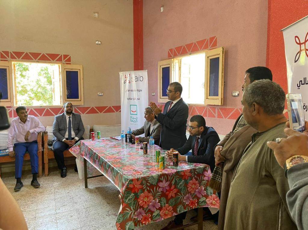 WhatsApp_Image_2021-11-17_at_11_13_14_AM