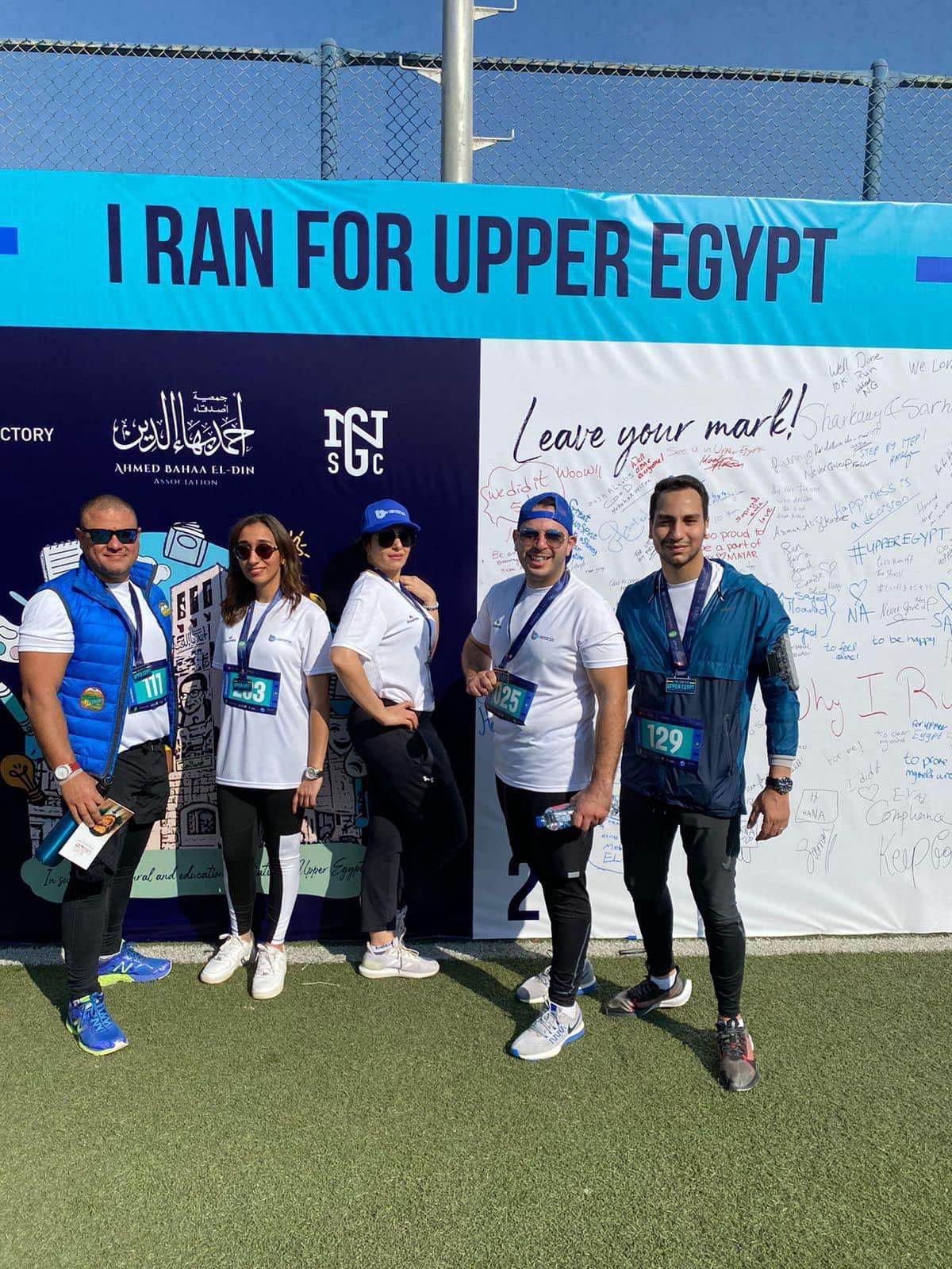 WhatsApp_Image_2021-11-26_at_2_58_25_PM_(1)