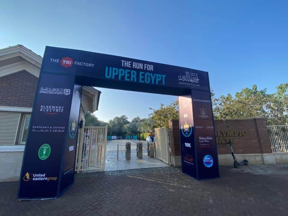 WhatsApp_Image_2021-11-26_at_4_06_55_PM_(10)