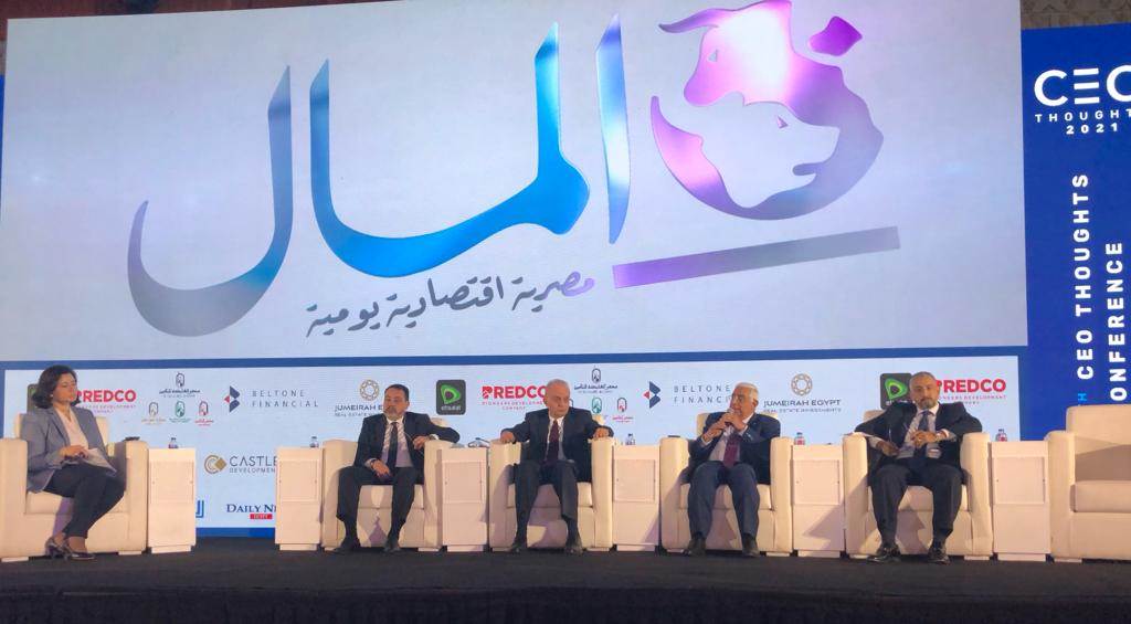 WhatsApp_Image_2021-12-05_at_2_06_57_PM