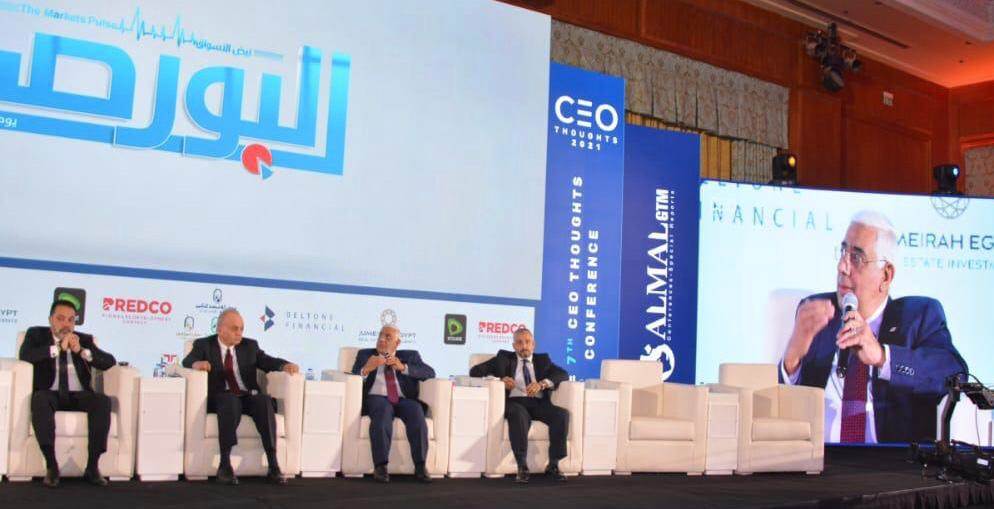 WhatsApp_Image_2021-12-05_at_2_06_58_PM