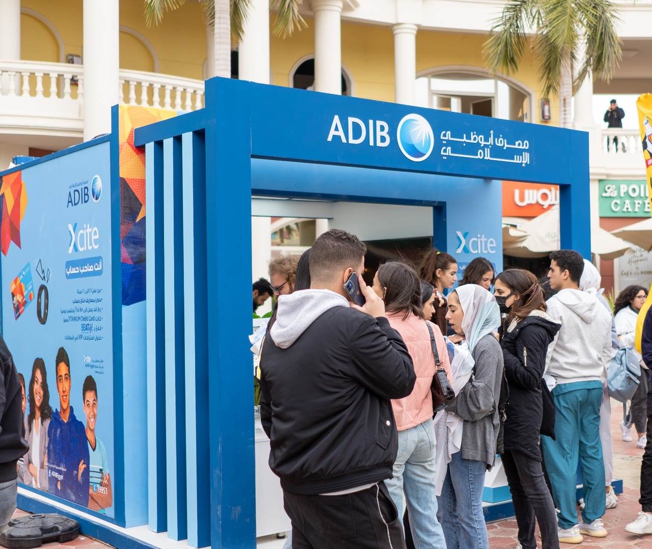 WhatsApp_Image_2021-12-21_at_2_17_18_PM