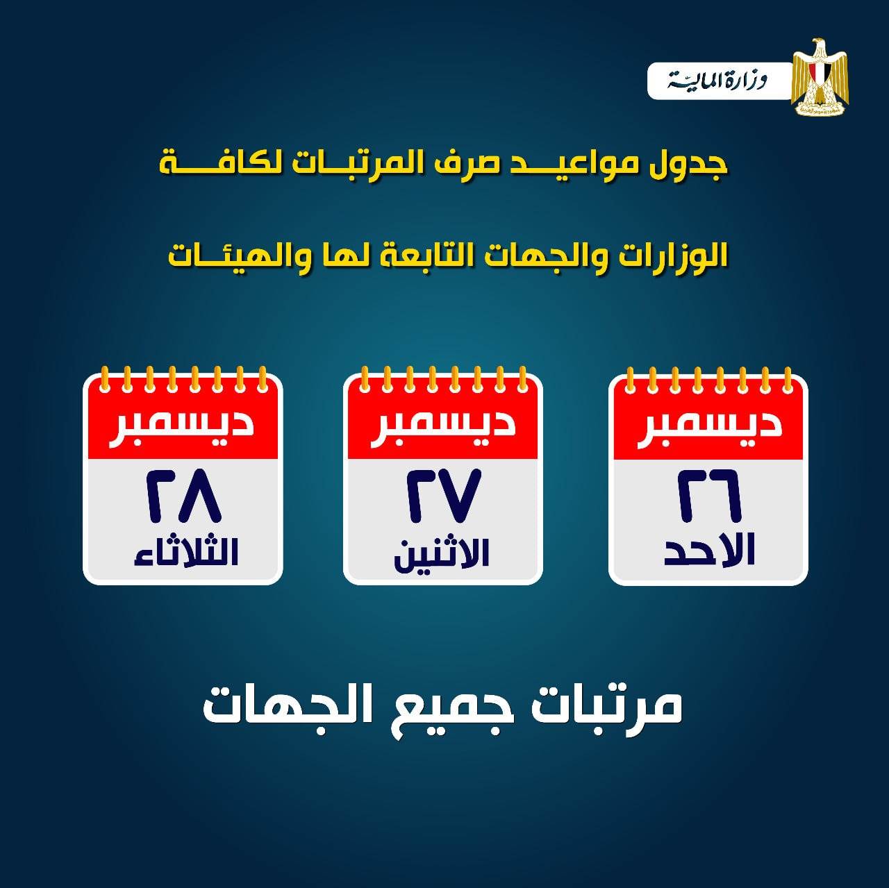 WhatsApp_Image_2021-12-22_at_12_09_04_PM