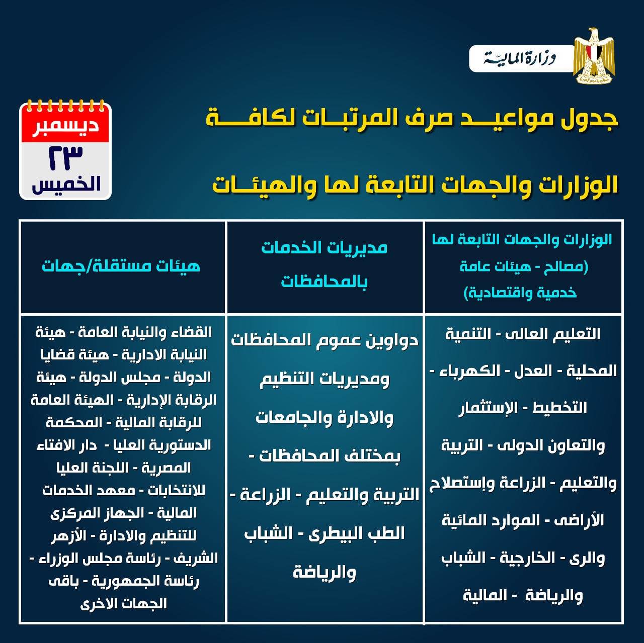 WhatsApp_Image_2021-12-22_at_12_09_11_PM