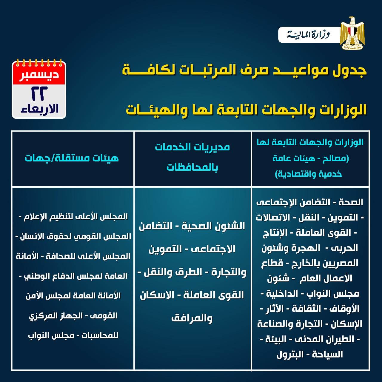 WhatsApp_Image_2021-12-22_at_12_09_18_PM