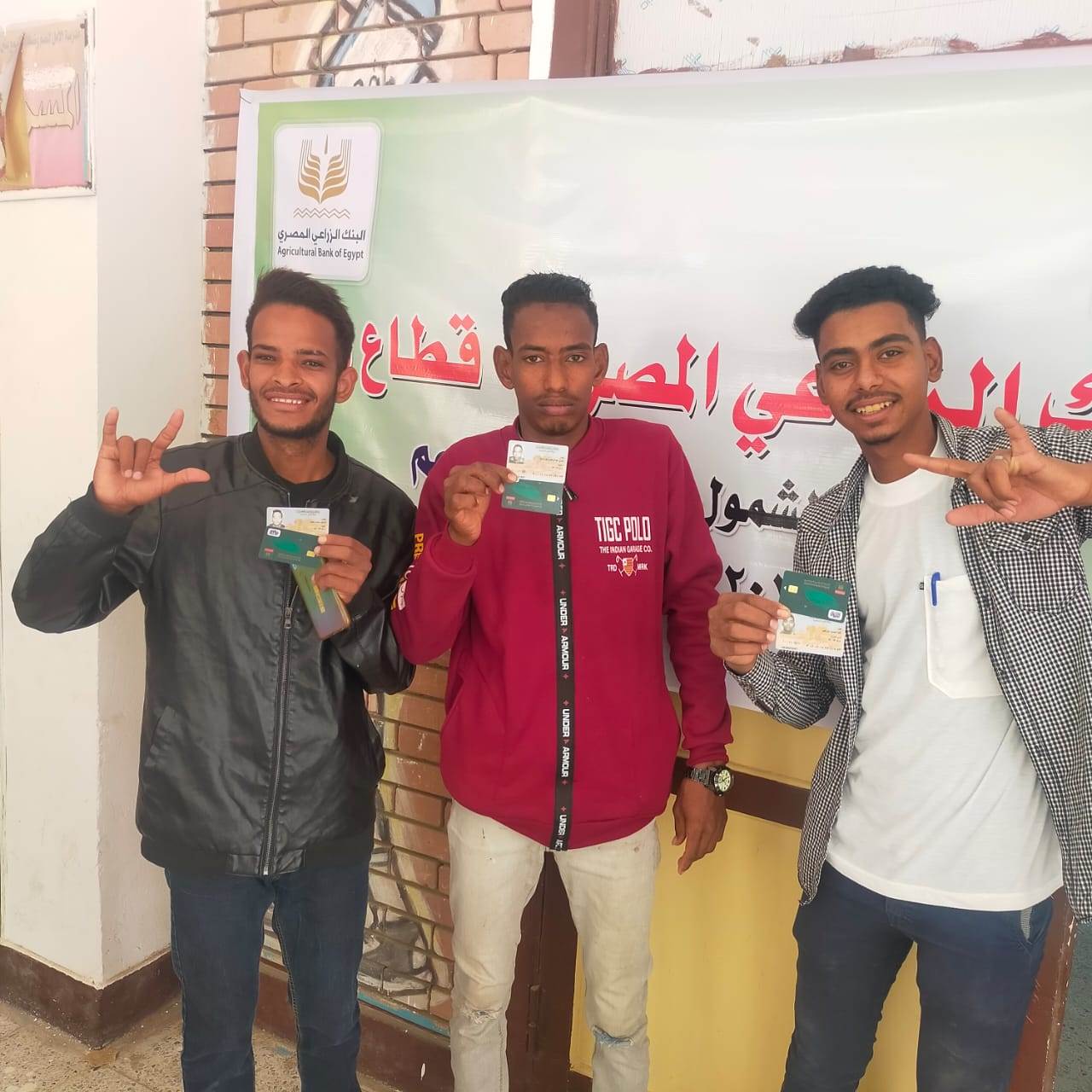 WhatsApp_Image_2021-12-23_at_1_32_03_AM WhatsApp_Image_2021-12-23_at_1_32_03_AM