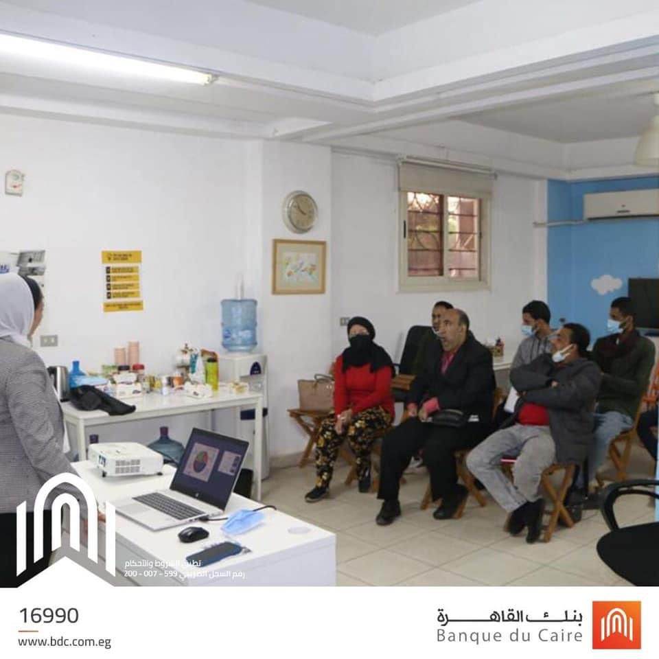 WhatsApp_Image_2021-12-26_at_4_34_13_PM