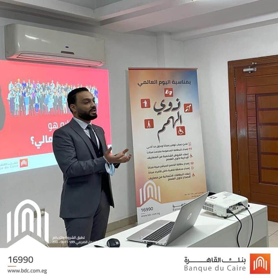 WhatsApp_Image_2021-12-26_at_4_34_14_PM_(1)