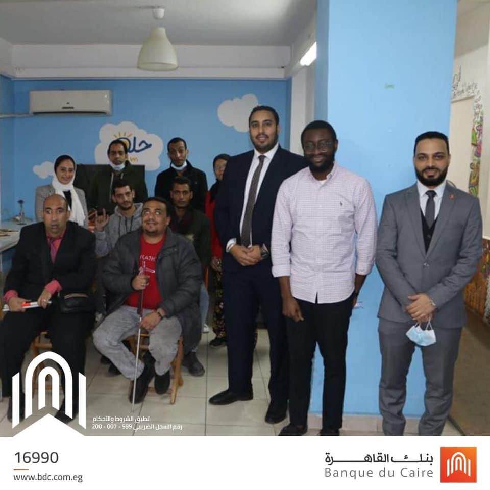 WhatsApp_Image_2021-12-26_at_4_34_14_PM