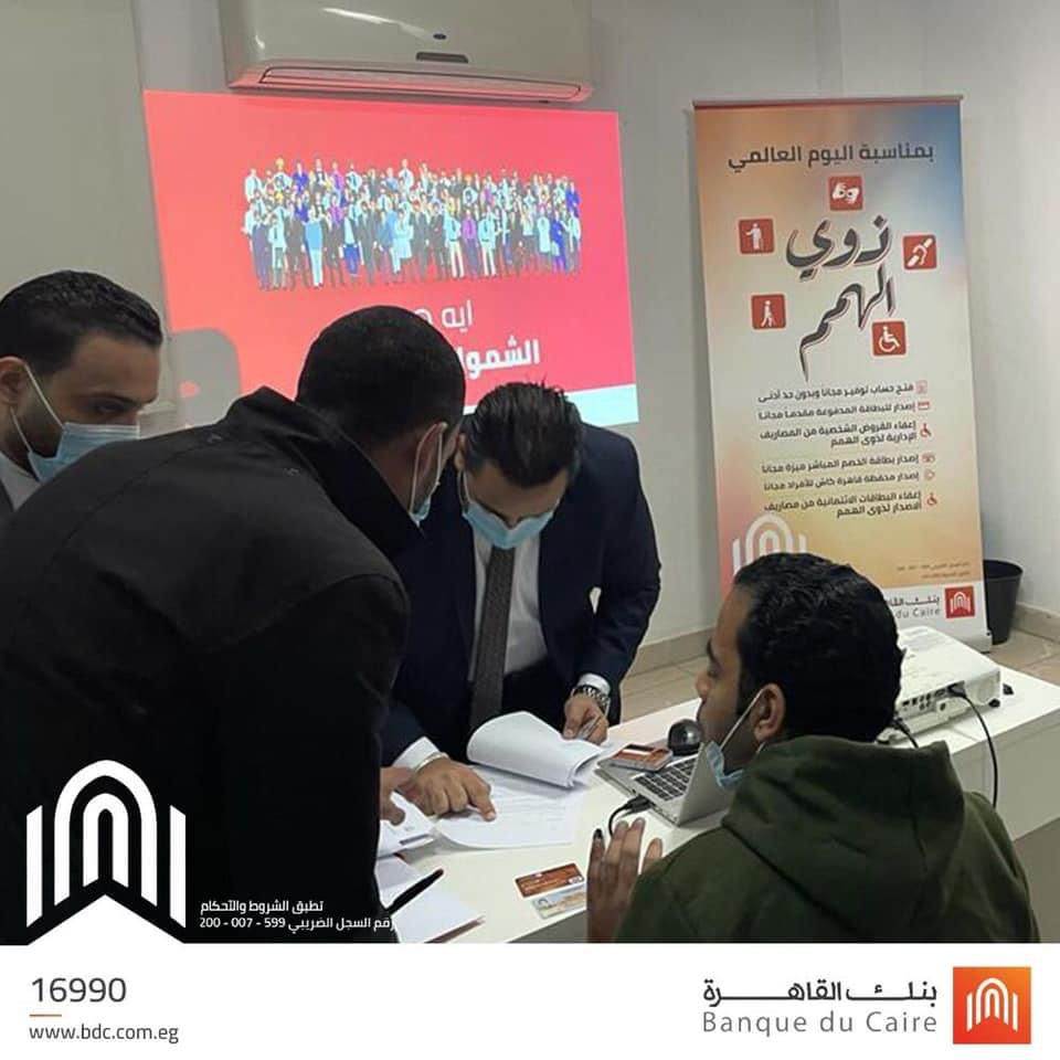 WhatsApp_Image_2021-12-26_at_4_34_15_PM