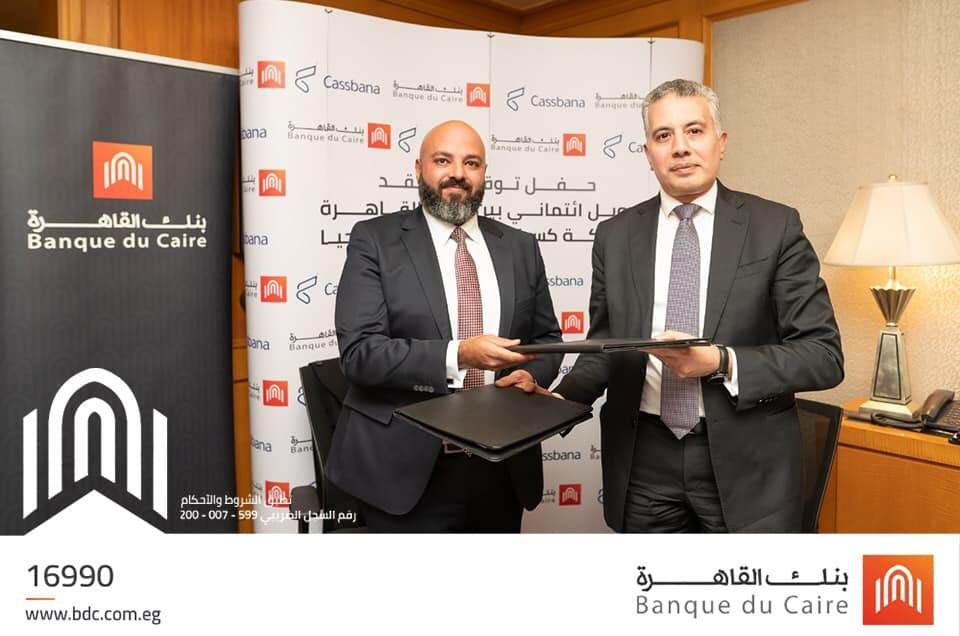 WhatsApp_Image_2021-12-27_at_12_20_24_PM WhatsApp_Image_2021-12-27_at_12_20_24_PM