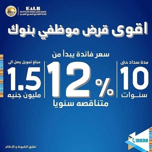 WhatsApp_Image_2022-01-02_at_12_57_07_PM WhatsApp_Image_2022-01-02_at_12_57_07_PM