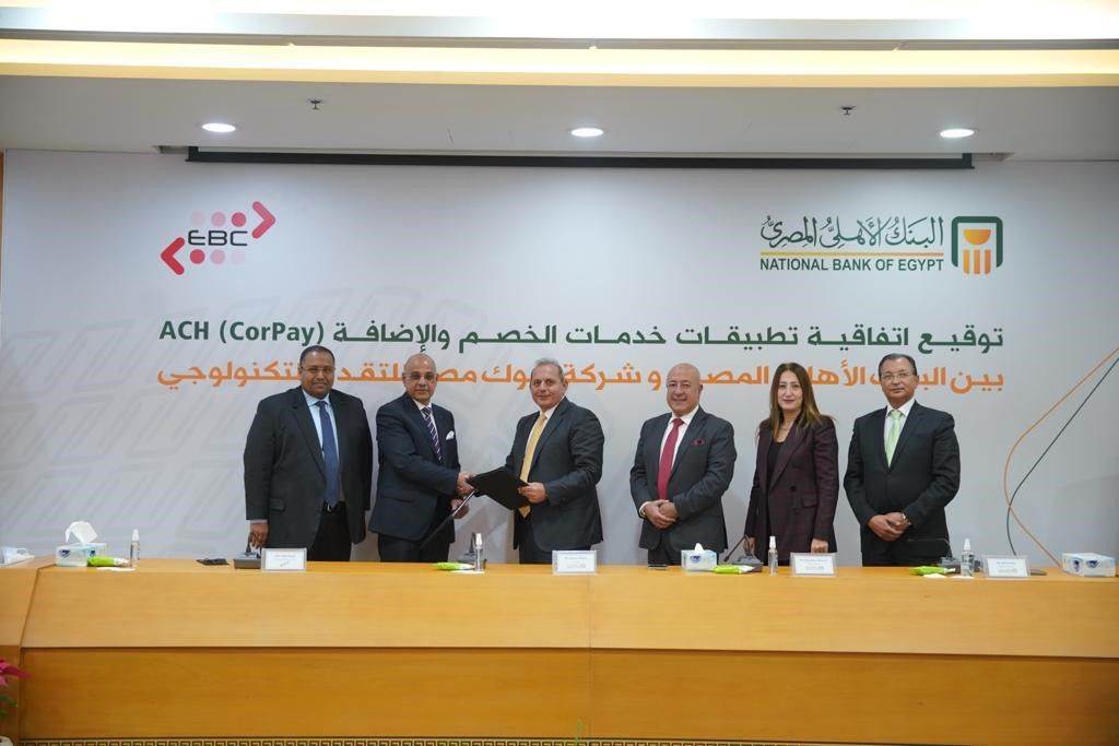 WhatsApp_Image_2021-12-27_at_10_05_48_AM