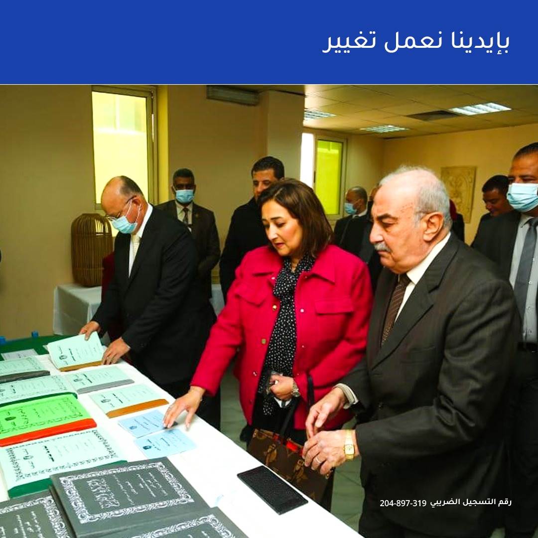 WhatsApp_Image_2022-01-20_at_11_35_09_AM