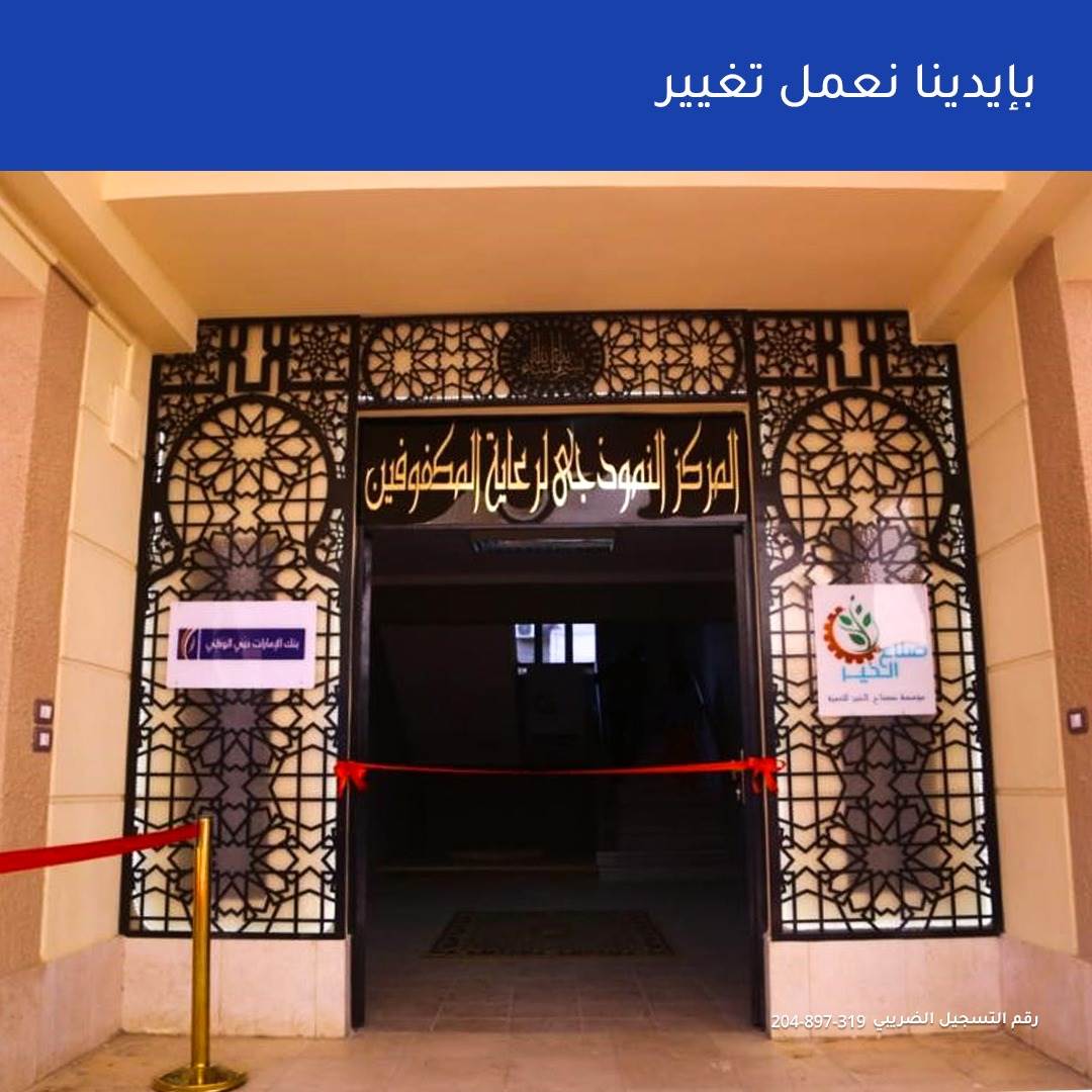 WhatsApp_Image_2022-01-20_at_11_35_22_AM_(1)