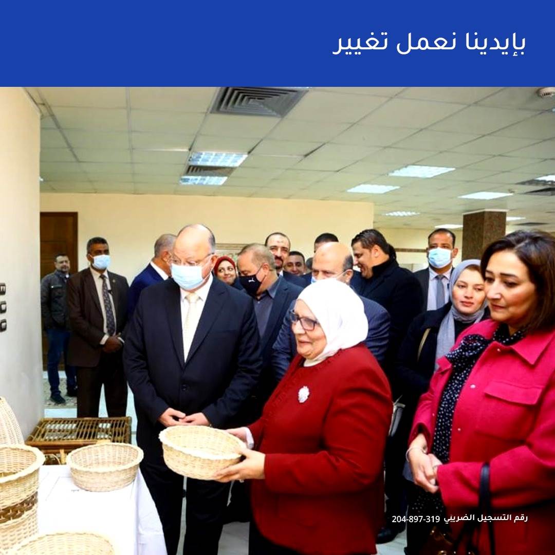 WhatsApp_Image_2022-01-20_at_11_35_26_AM