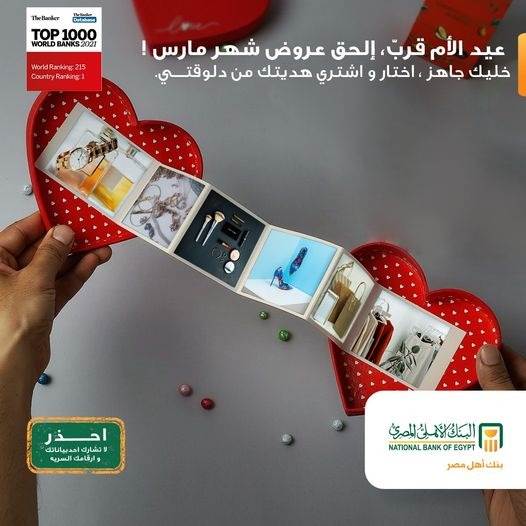 WhatsApp_Image_2022-03-01_at_4_18_24_PM WhatsApp_Image_2022-03-01_at_4_18_24_PM