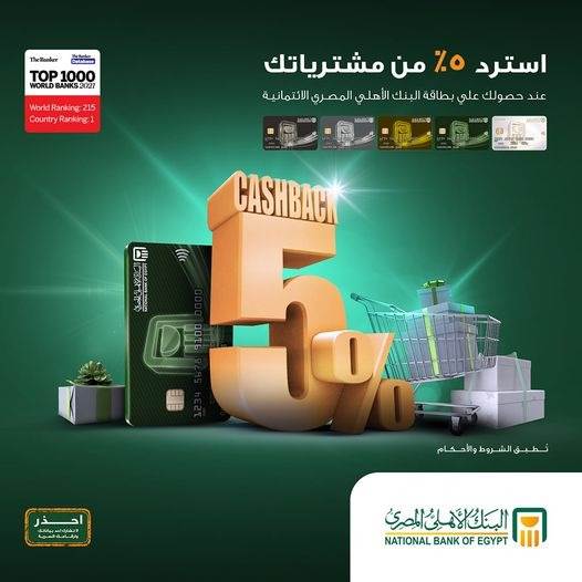 WhatsApp_Image_2022-03-03_at_5_00_39_PM WhatsApp_Image_2022-03-03_at_5_00_39_PM