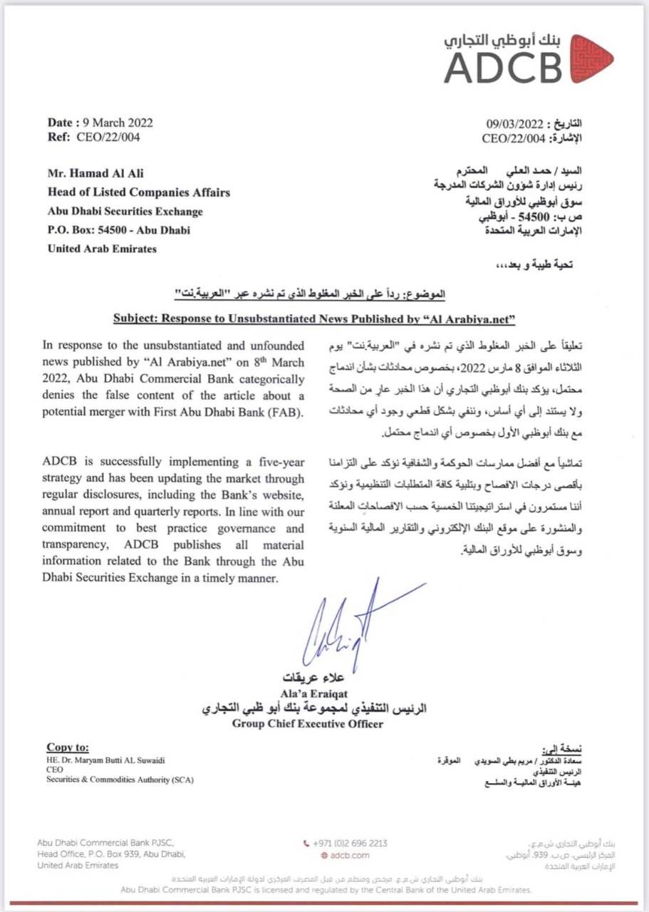 WhatsApp_Image_2022-03-09_at_9_24_13_AM WhatsApp_Image_2022-03-09_at_9_24_13_AM