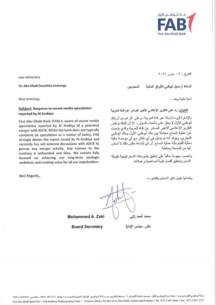 WhatsApp_Image_2022-03-09_at_9_24_03_AM WhatsApp_Image_2022-03-09_at_9_24_03_AM