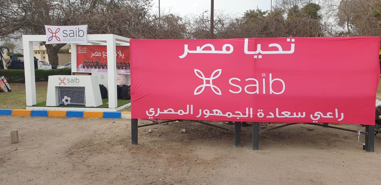 WhatsApp_Image_2022-03-25_at_4_05_45_PM