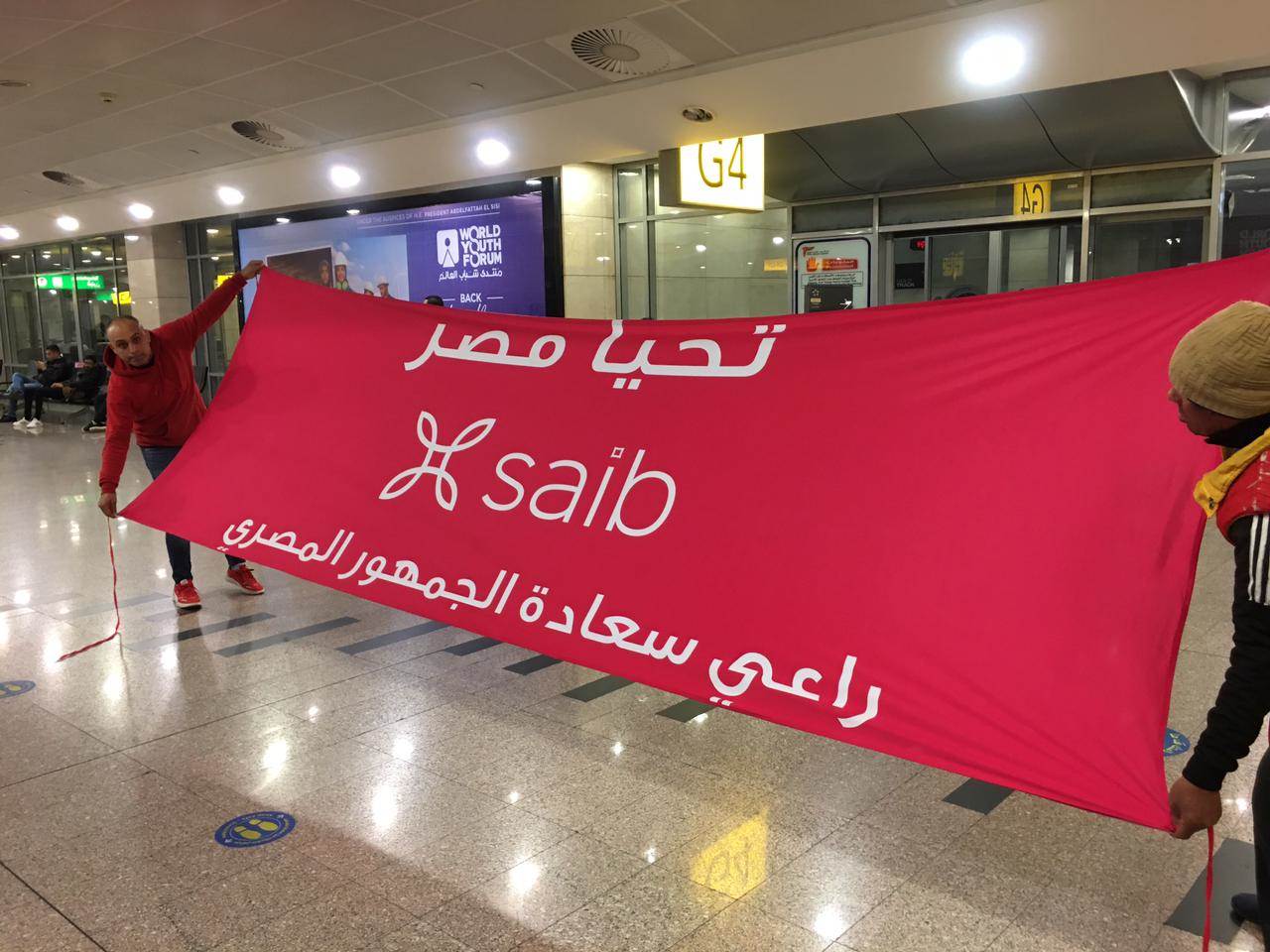 WhatsApp_Image_2022-03-29_at_6_48_38_AM_(1)