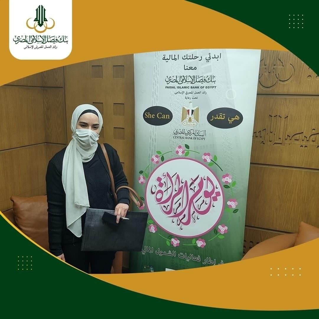 WhatsApp_Image_2022-03-29_at_2_30_39_AM WhatsApp_Image_2022-03-29_at_2_30_39_AM