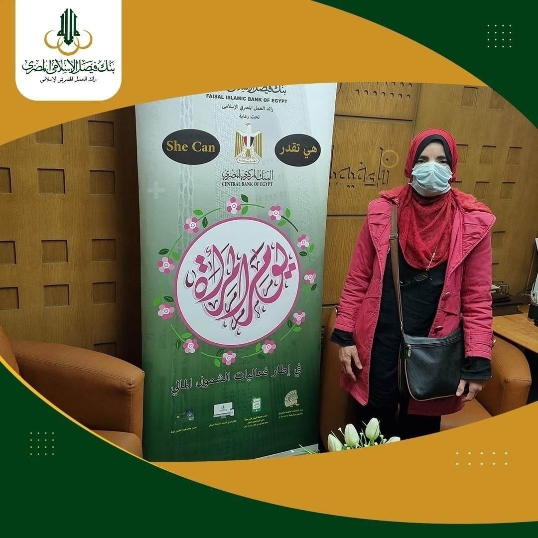 WhatsApp_Image_2022-03-29_at_2_30_40_AM_(1)