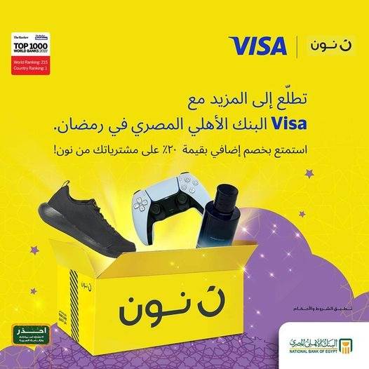 WhatsApp_Image_2022-04-26_at_3_03_20_PM WhatsApp_Image_2022-04-26_at_3_03_20_PM