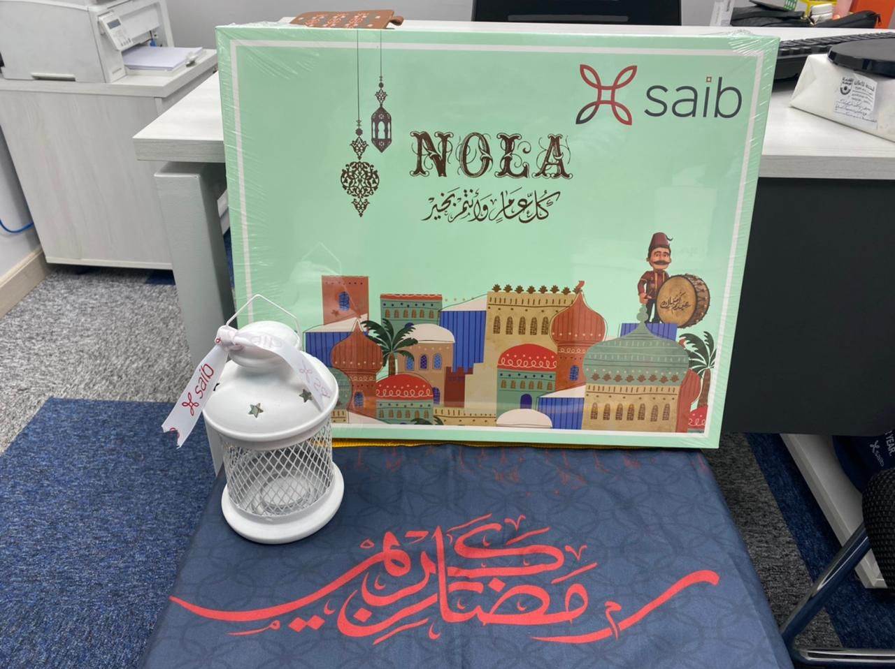 WhatsApp_Image_2022-04-28_at_1_46_07_PM_(2)