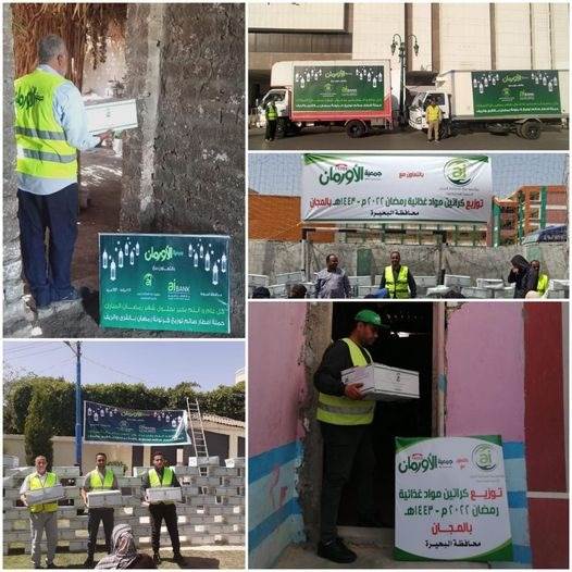 WhatsApp_Image_2022-04-29_at_10_07_59_AM