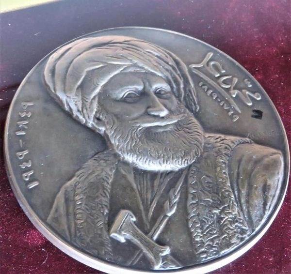 WhatsApp_Image_2022-05-01_at_11_39_07_AM