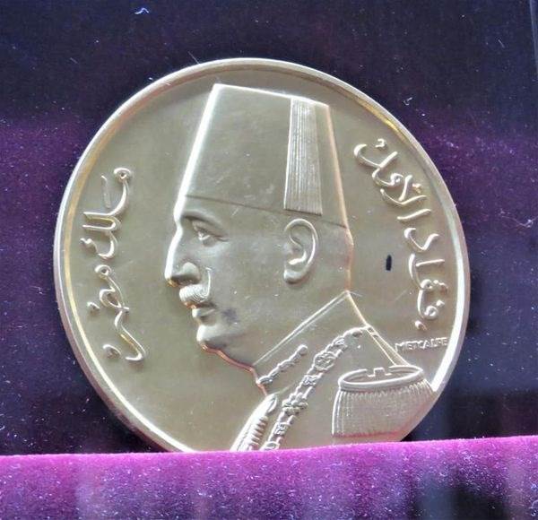 WhatsApp_Image_2022-05-01_at_11_39_13_AM