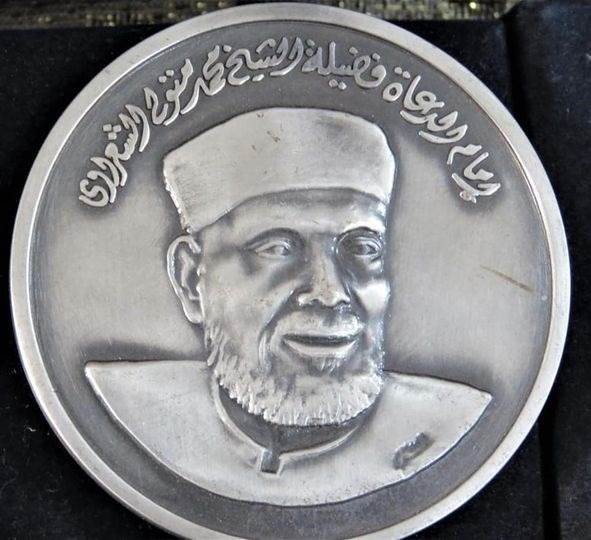 WhatsApp_Image_2022-05-01_at_11_39_28_AM