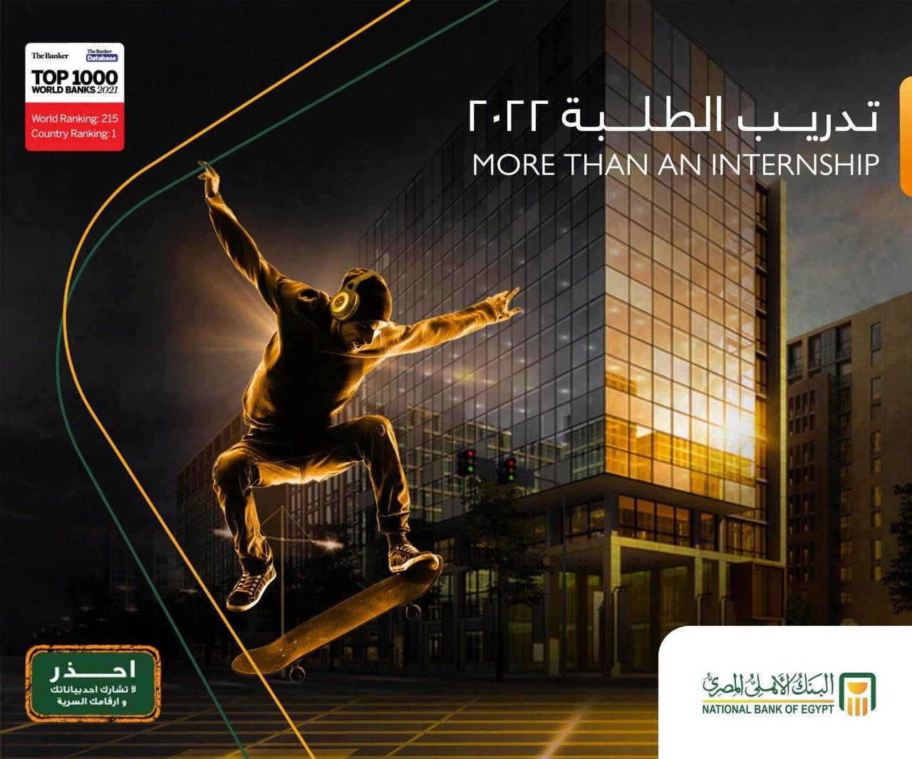 WhatsApp_Image_2022-05-22_at_4_36_47_PM