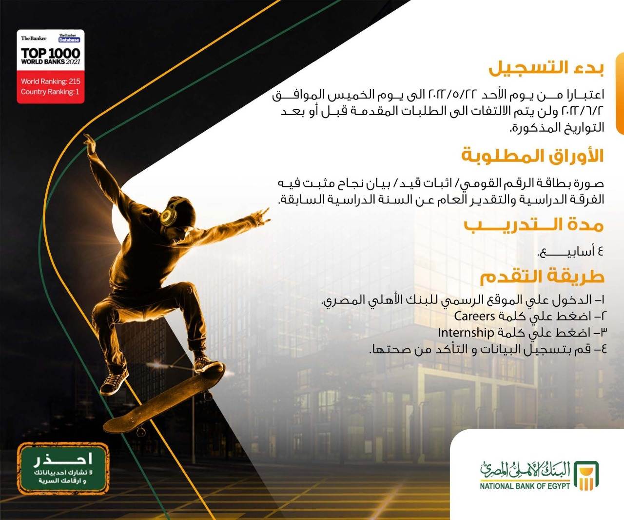 WhatsApp_Image_2022-05-22_at_4_36_59_PM