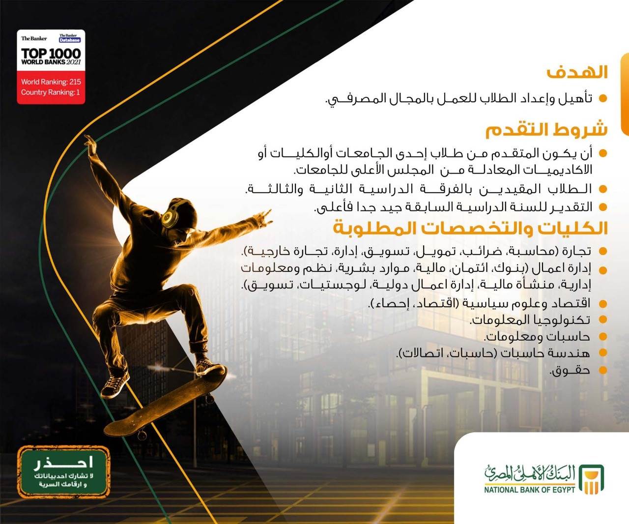 WhatsApp_Image_2022-05-22_at_4_37_08_PM